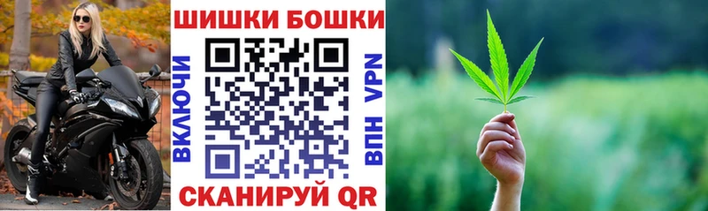 Где купить наркоту Жирновск Альфа ПВП  Кокаин  Бутират  Гашиш  Меф 