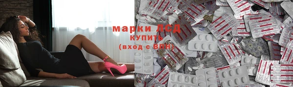 кокаин перу Новодвинск
