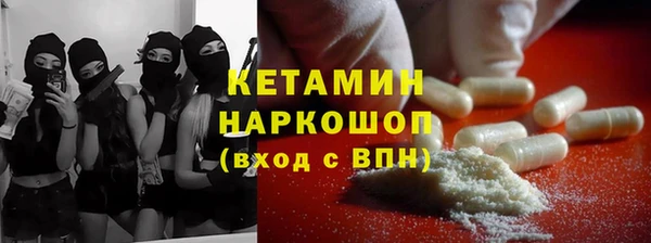 spice Алзамай