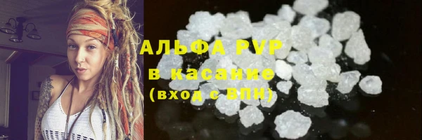 кокаин перу Новодвинск