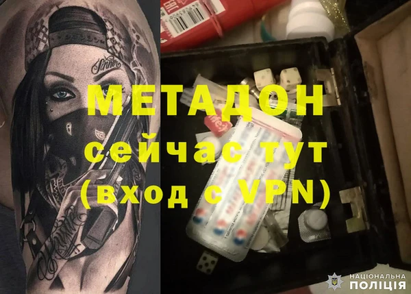 спайс Алексеевка