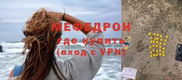 кокаин перу Новодвинск