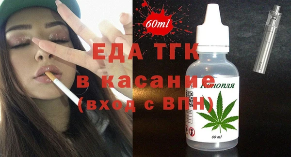 spice Алзамай