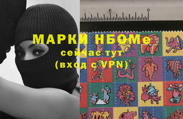 spice Алзамай