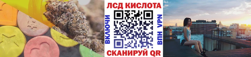 ЛСД экстази ecstasy  Жирновск 